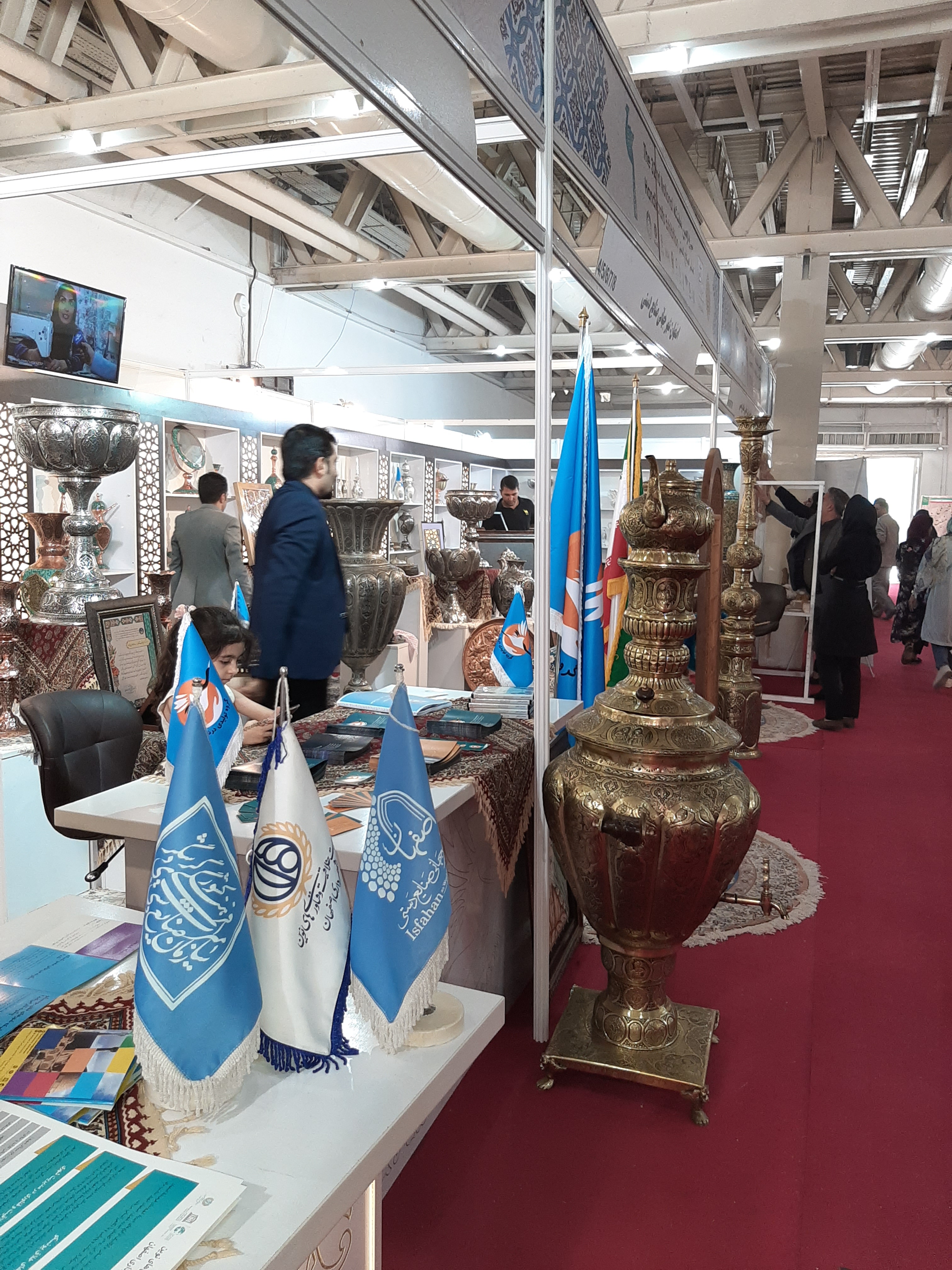 هنرمندان اصفهان در سی‌و‌دومین نمایشگاه صنایع‌دستی 61 غرفه دارند
